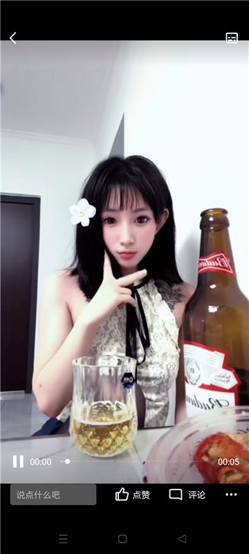 黑龙江-哈尔滨约炮小萝莉，喜欢直接冲-2.jpg